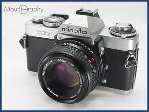 ★実用美品★ MINOLTA ミノルタ XD ボディ + MD ROKKOR 50mm F1.7 ★完動品★同梱可 #i7658