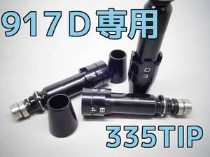 送料無料！タイトリスト　917D2D3　専用スリーブ！335tip3