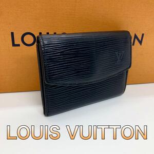 【LOUIS VUITTON】ポルトモネ サーンプル コインケース【正規品】