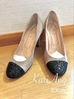 KariAng パンプス　ベージュ×グリッター　23センチ