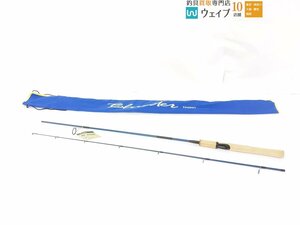 ダイコー ブルーダー BS-662ML 長期保管未使用品 ※注有