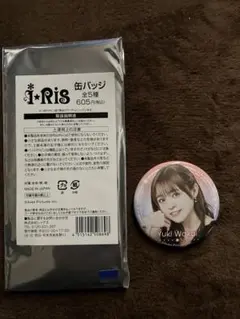 i☆Ris 若井友希　ローソンコラボ　缶バッチ