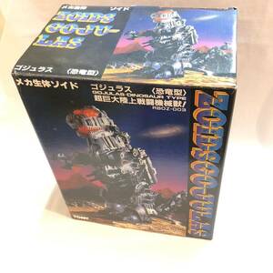 ◯【コレクター必見！】☆ TOMY メカ生体ゾイド RBOZ-003 ゴジュラス 恐竜型 ☆ トミー／ゾイド／ZOIDS／プラモデル／ヴィンテージ