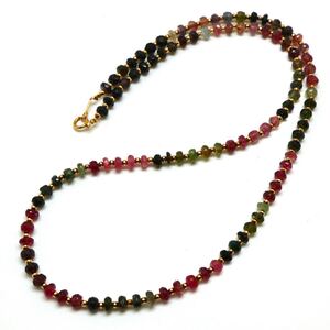 1円〜!!＊K18 天然トルマリンロングネックレス＊ n 約20.4g 約61.0cm necklace jewelry tourmaline ジュエリーDH0/EA5 A55