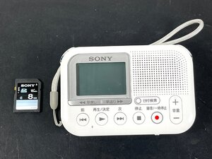 SONY ICD-LX31 ICレコーダー ボイスレコーダー メモリーカードレコーダー 集音器 SDカード対応 ソニー 【保証品】