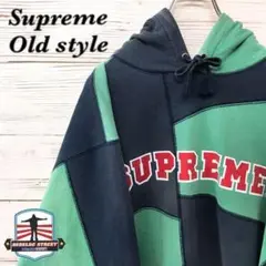 《希少》シュプリーム supreme☆パーカー L グリーン P525