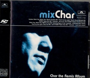 Mix Char / Char（チャー）