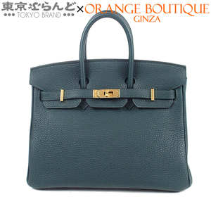 101733575 エルメス HERMES バーキン 25 D刻印 ヴェールシプレ トゴ ハンドバッグ レディース ▲