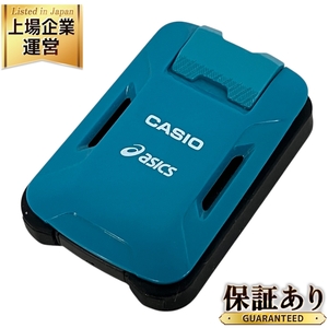 CASIO asics CMT-S20R-AS MOTION SENSOR ランニング スポーツ 解析デバイス カシオ モーションセンサー 中古 S9573843