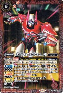 バトルスピリッツ BARNABY BROOKS Jr. ［2］（レア） TIGER & BUNNY HERO SCRAMBLE（BS-CB26） 008 NEXT
