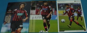 2010～2012Jカードコンサドーレ札幌宮澤裕樹3枚セット　Jリーグ　北海道　サッカートレカ