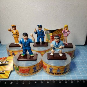 ポッカコーヒー限定 こちら葛飾区亀有公園前派出所 フィギュアコレクション全５種類 コンプリート