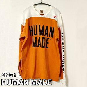 HUMAN MADE Lサイズ 長袖 Tシャツ ロンT メンズ オレンジ プリント ロゴ トップス ストリート アメカジ トレンド