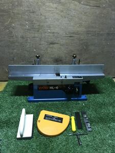 RYOBI　小型手押カンナ　HL-6 リョービ　手押しカンナ　電動工具　大工道具　DIY　送料落札者負担