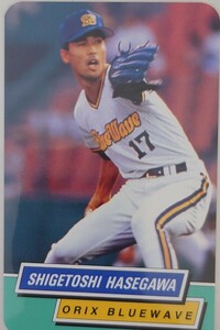 長谷川滋利　カルビー1995No.29 オリックス　美品　当時物　レトロ　保管品 レギュラーカード　プロ野球チップス　東京スナック