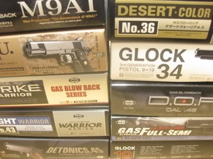 【完品】 新品 東京マルイ GBB 箱 説明書 付属品セット １個 ■M9 Glock グロック G17 G18c G19 G34 ウォーリア ハイキャパ MEU M1911 p226