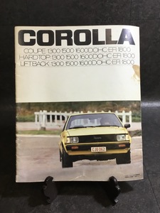 『昭和55年4月 車カタログ チラシ 当時物 TOYOTA トヨタ COROLLA 昭和レトロ 旧車』