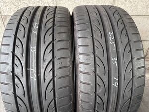 HANKOOK VENTUS V12 EVO2 225 35 19 2本