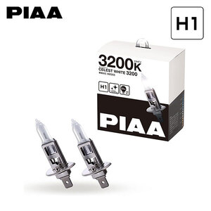 PIAA ピア HX305 フォグライト用 セレストホワイト ハロゲンバルブ H1 3200K 純正色 シトロエン C2 A6系 H16.3～H20.3 純正H4/H1