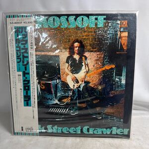 K201-192 希少 帯付 レコード KOSSOFF ポール・コゾフ BACK STREET CRAWLER ILS-80527 LP 再生未確認現状品 詳細不明