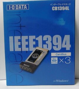 【中古】I-O DATA CB1394L CardBusスロット用 IEEE1394インターフェイス PC