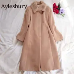 美品【Aylesbury】上品　ラビットファー付　アンゴラロングコート