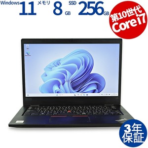 【3年保証】 LENOVO THINKPAD L13 Windows11 i7 レノボ 中古 パソコン ノート ノートパソコン モバイル PC