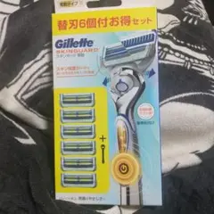 gilletteSKINGURD替刃６個付き