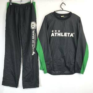 アスレタ ナイロンピステ セットアップ ブラック グリーン Lサイズ ATHLETA