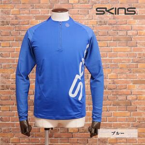 1円/SKINS/Mサイズ/ハーフジップ カットソー 吸水速乾 ストレッチ ウォッチウインドウ ランニング スポーツ 長袖 新品/青/ブルー/jd206/