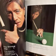 GQ Japan 木村拓哉 切り抜き