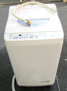 ☆ シャープ SHARP ES-TG55L-A 5.5kg Ag+イオンコート 全自動洗濯機 洗濯乾燥機◆清潔・節水・スピーディ991円