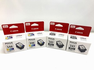 【未使用】 キヤノン Canon 純正インクカートリッジ（大容量） ４点セット 【未開封品】 カラー ブラック BC-346XL BC-345XL