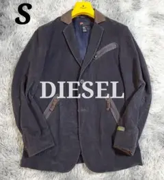 DIESEL　コーデュロイ　テーラードジャケット　バイカラー　 ネイビー　S