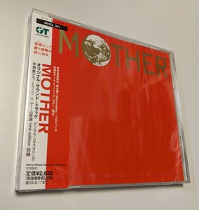 MR 匿名配送 CD ゲームミュージック MOTHER サントラ マザー 4562109405453