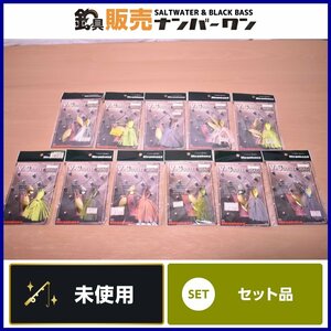 【1スタ☆未使用品】メガバス V3 バレットシャッド 1/2oz 11個セット Megabass V-3 BULLET SHAD スピナーベイト バス 釣り 等に（CKN_O1）