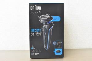 【未使用】 BRAUN 52-B7200cc シリーズ5 電気 シェーバー 電動 髭剃り 電気 シェーバー ブラウン 1O061