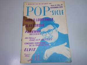 雑誌 POP-SICLE 1978年11 no18 ポップシクル 木崎義二 音楽評論 アラン ゴードン Alan Gordon ジョン D ラウダーミルク John D Loudermilk