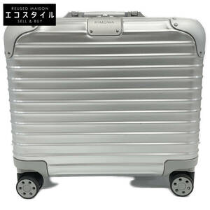 1円 RIMOWA リモワ 925.40 オリジナルコンパクト キャリーケース 29L キャリーバッグ シルバー