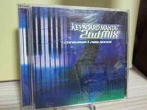 [E1802] KEYBOARDMANIA 2nd MIX+consumer 1 new songs