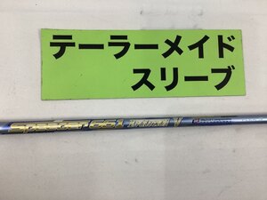 その他 テーラーメイド　ドライバー用　スピーダー661　エボ5(S)//0[1685]■杭全本店