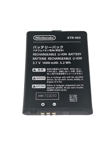 【即日発送・送料込み】Newニンテンドー3DS 専用 バッテリーパック (KTR-003) 正規品