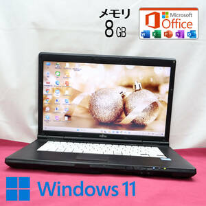 ★中古PC 高性能2世代i5！500GB メモリ8GB★A561/C Core i5-2520M Win11 MS Office 中古品 ノートPC★P71031