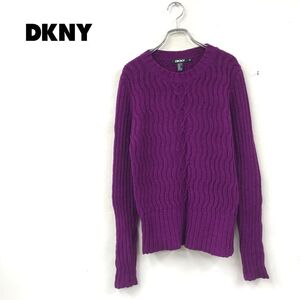 1I2544-N◆old◆ DKNY ダナキャラン ニューヨーク 長袖セーター ニット ケーブル編み ローゲージ◆ sizeM パープル 紫 ウール