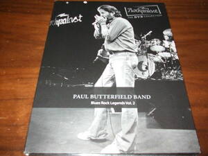 PAUL BUTTERFIELD BLUES BAND 《 ROCKPALAST: BLUES ROCK 》★発掘ライブ映像