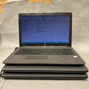 JXJK5233【ジャンク】HP 250 G7/Core i5-8265U 1.60GHz/メモリ8G/HDD 無し/BIOS確認済/3台セット/後ろカバーネジ無し、外観破損あり