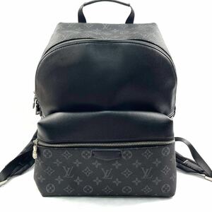 1円【最高級】LOUIS VUITTON ルイヴィトン ディスカバリー バックパック M30230 リュック タイガラマ ブラック レザー モノグラム メンズ