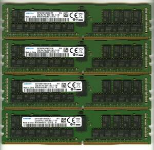 【RDIMM】DDR4-2666、ECC Registered、32GBの4枚セットで128GB、中古 　Samsung pc4 reg サーバー用　Z4 G4で動作確認済み　　1811,1814