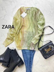 ZARA ザラ★タグ付き未使用★大人素敵★あったか モヘア調 ウール アルパカ混 マーブル ニット セーター★マルチ Mサイズ 1105