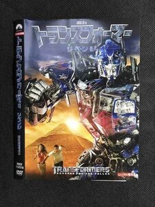 ○011055 レンタルUP●DVD トランスフォーマー リベンジ 114516 ※ケース無